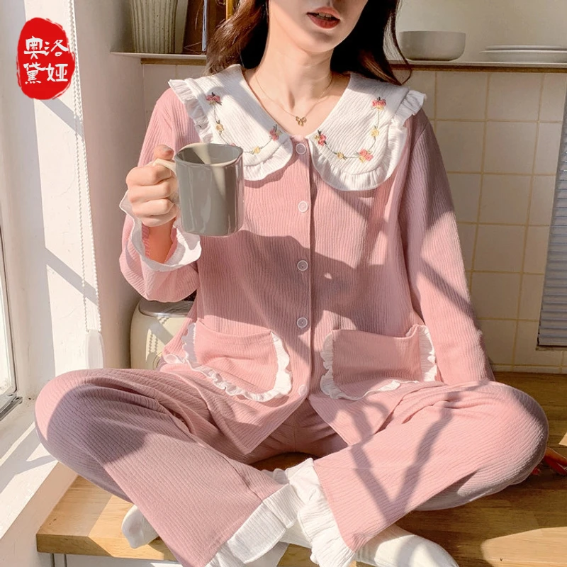 新款睡衣女春秋季棉质长袖长裤两件套甜美套装夏天可外穿家居服