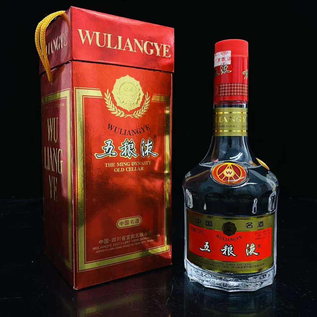 天地盖五粮液 2001年 52度 500ml y108884