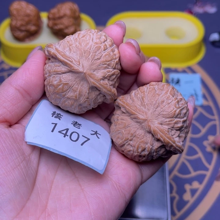 把件文玩核桃南瓜43.1407