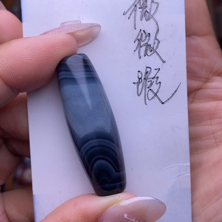 玛瑙/玉髓珠宝半成品未镶嵌魔****J