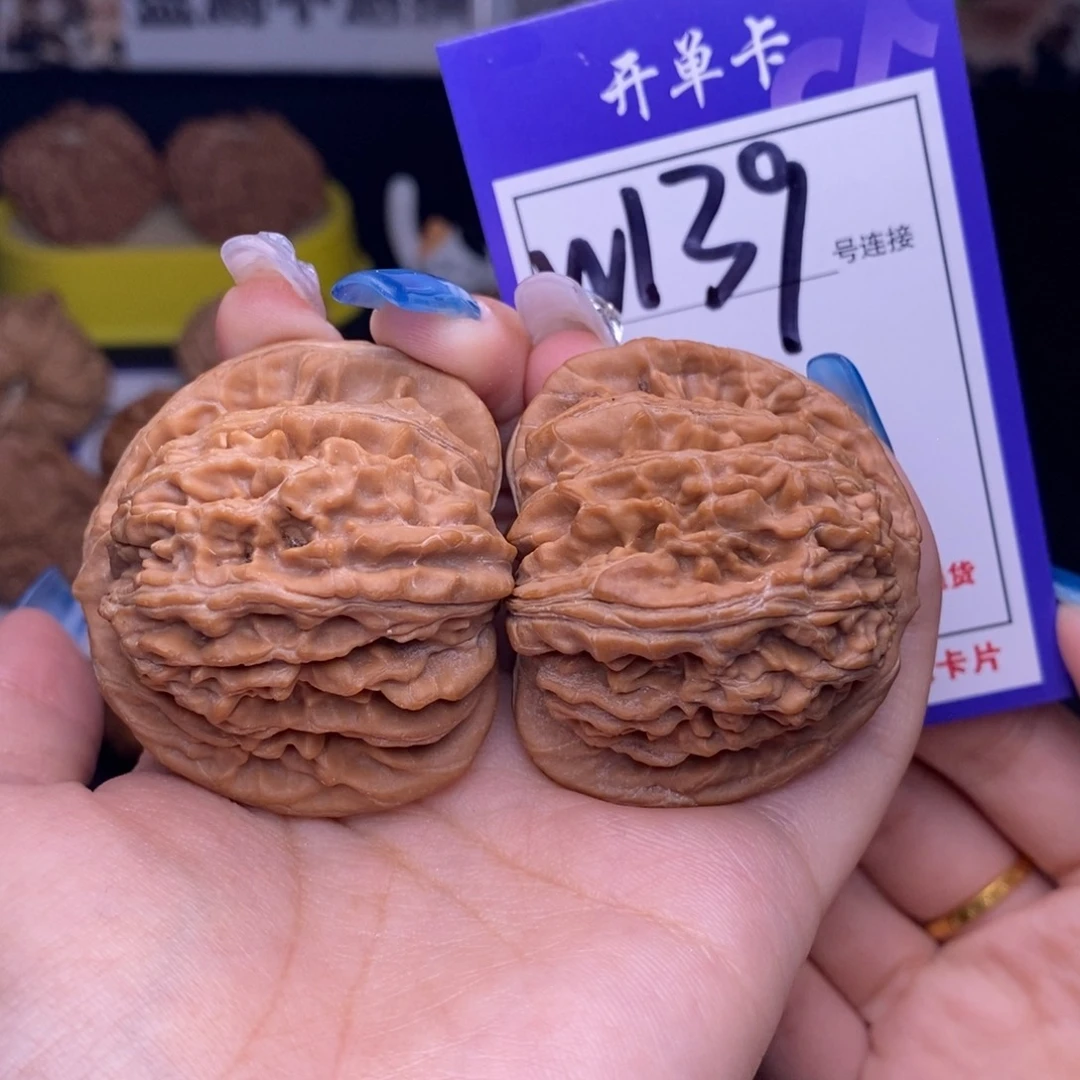 文玩核桃吊坠W139链接 全品四座楼45尺