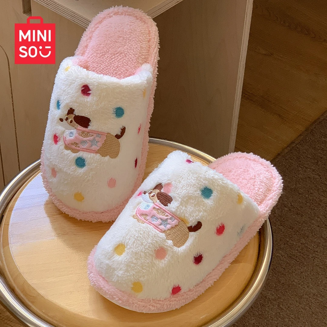 MINISO/名创优品棉拖鞋女士款2025新款爆款拖鞋保暖防滑月子鞋