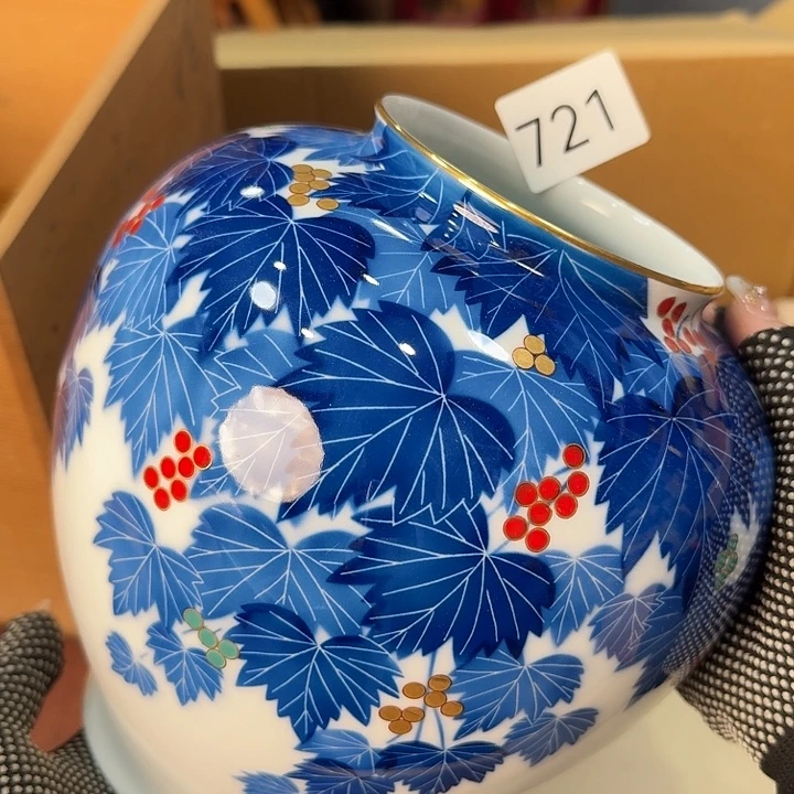 柒喜美瓷 拒绝售假