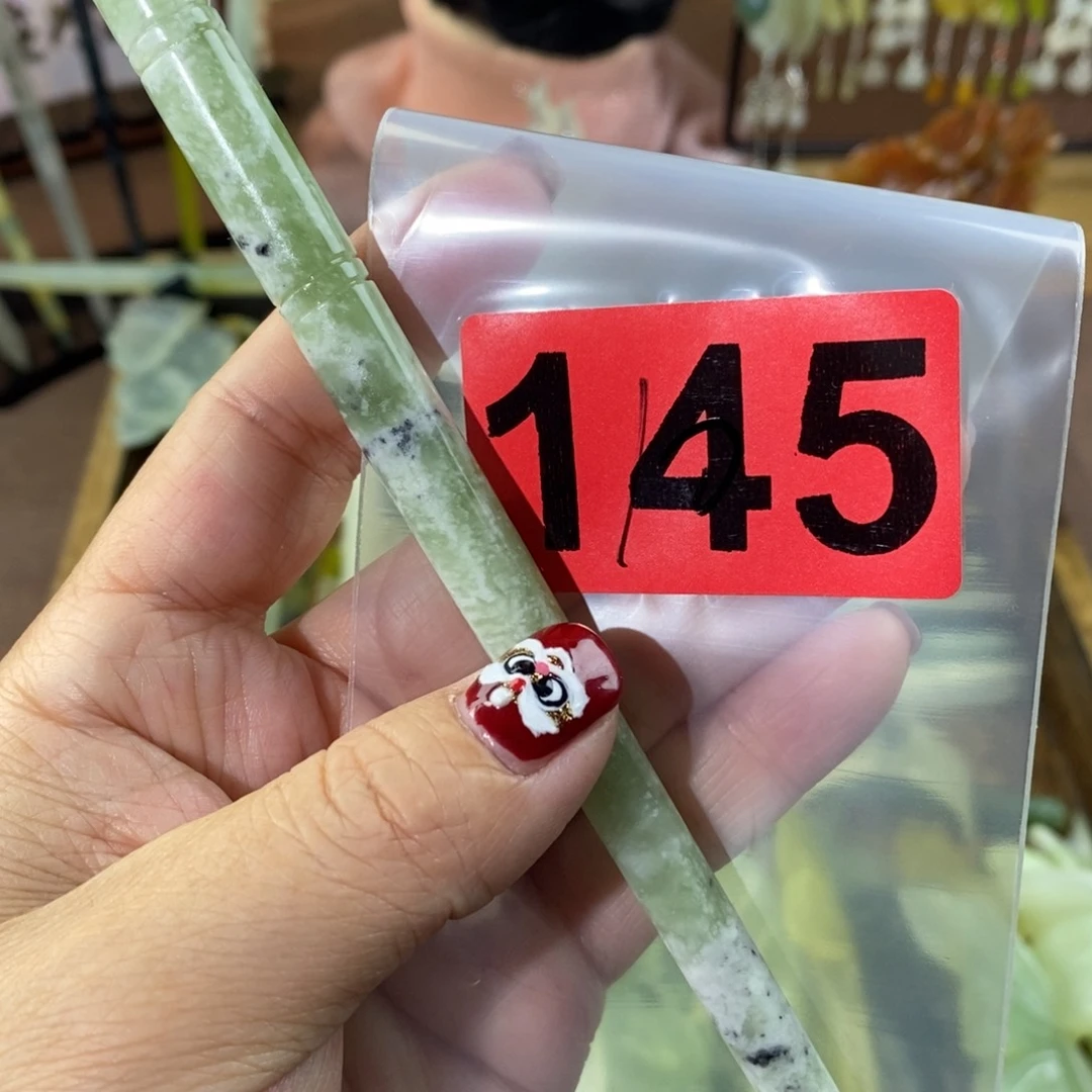 蛇纹石玉玉簪合金贝*