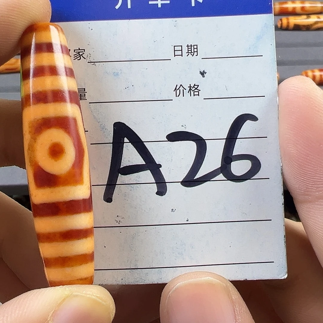 ****s玛瑙/玉髓未镶嵌颈饰