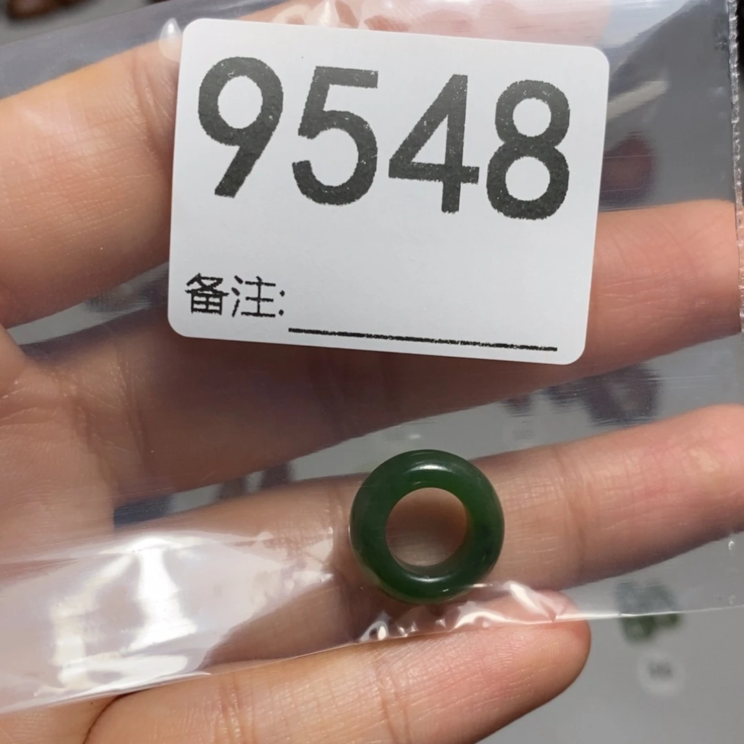 颈饰未镶嵌透闪石质玉老*子