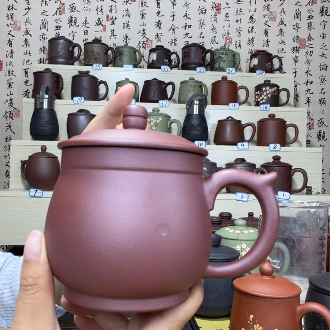 茶杯紫砂76676677777788877