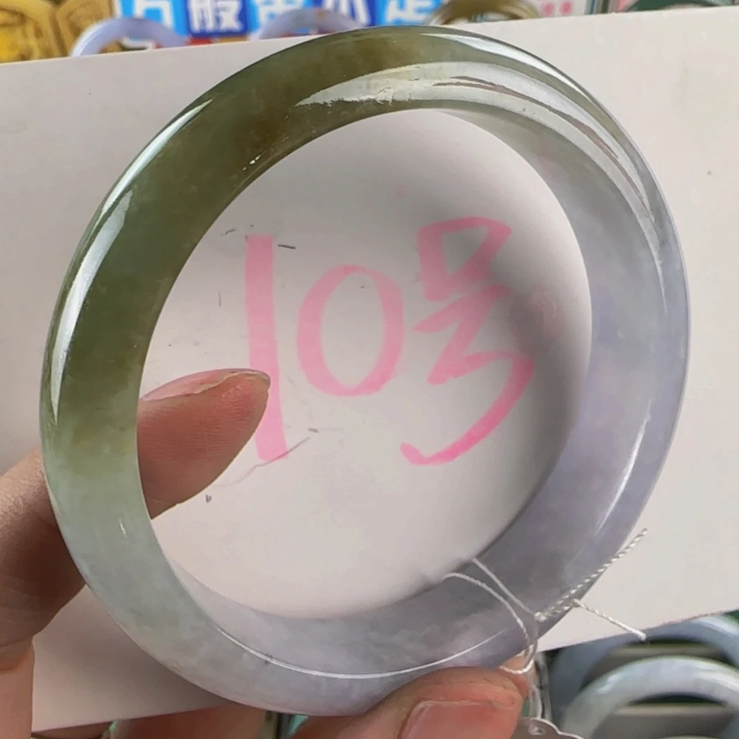 未镶嵌手镯翡翠老坑58.6