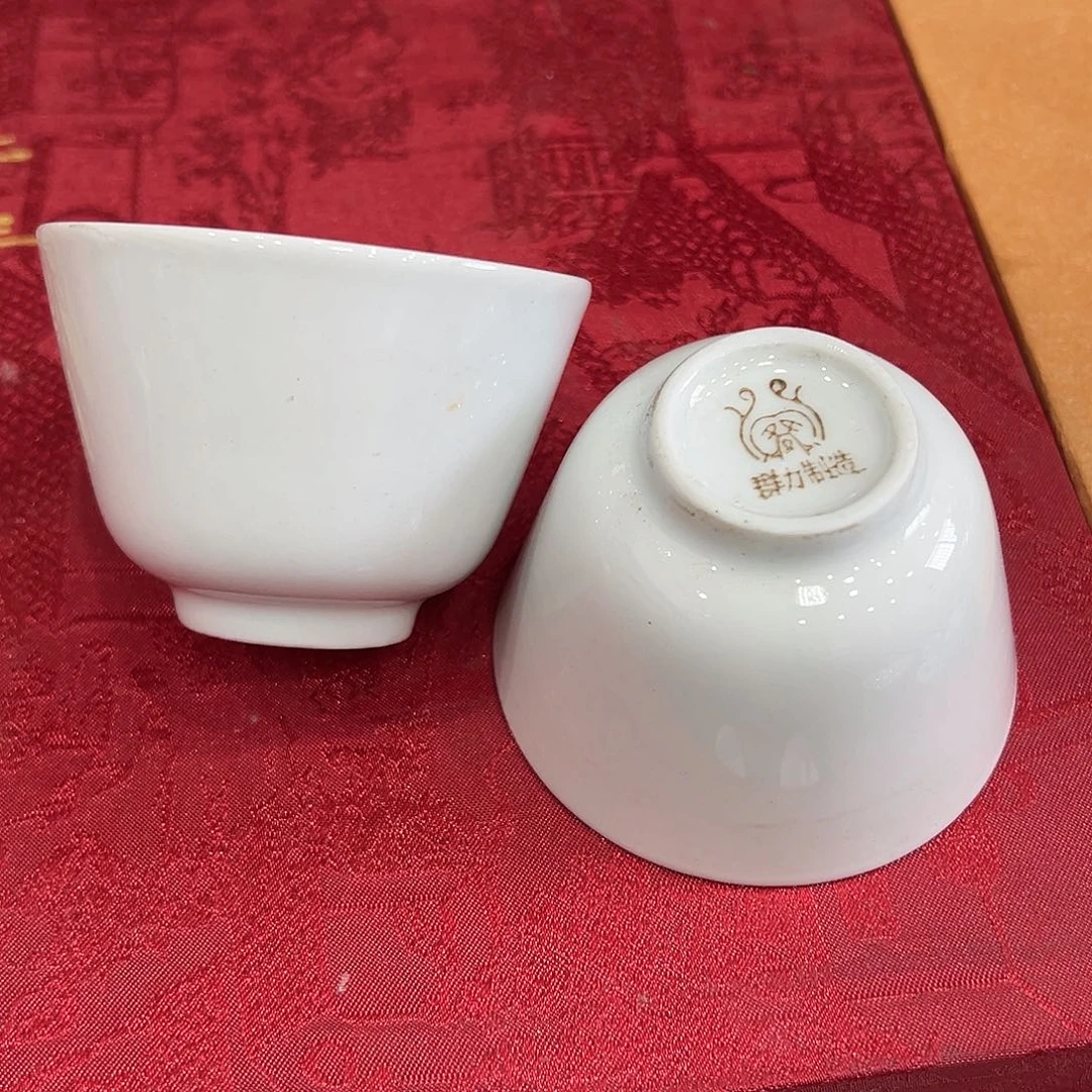 醴陵瓷供货基地炸福利群力80后80毫升