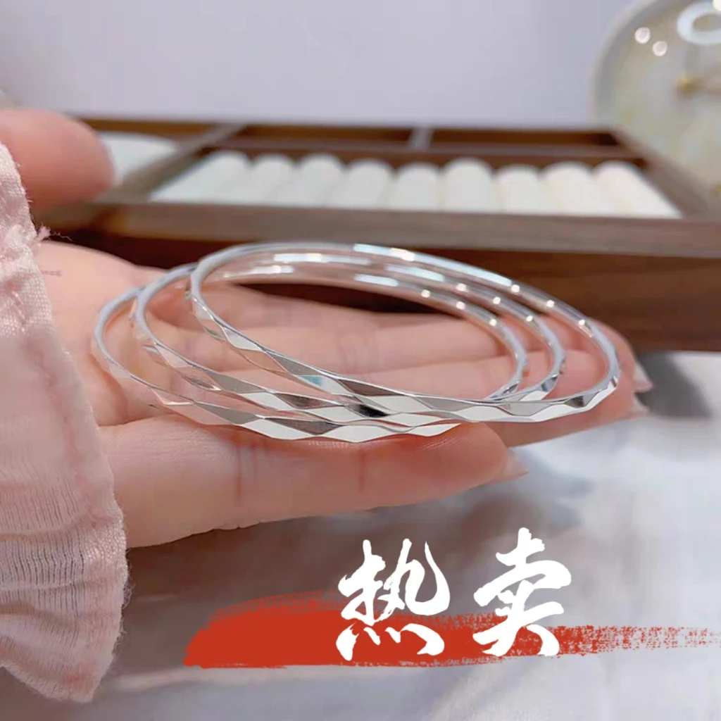 足银手镯 65号-三生三世水立方【三圈】手镯
