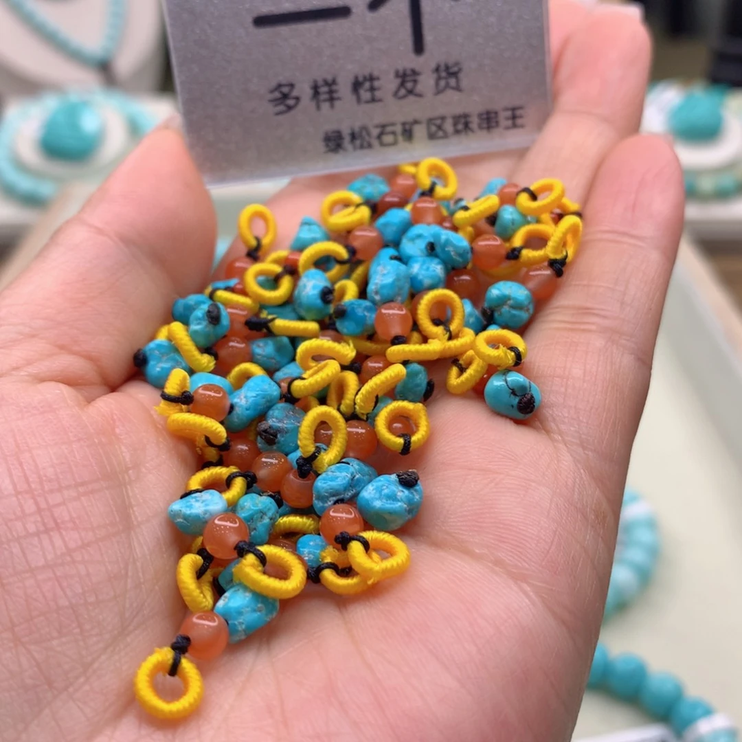 南红玛瑙珠宝奇石未镶嵌