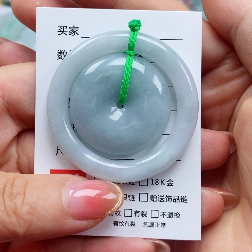 【闪购商品】翡翠颈饰未镶嵌天然翡翠A货母子扣
