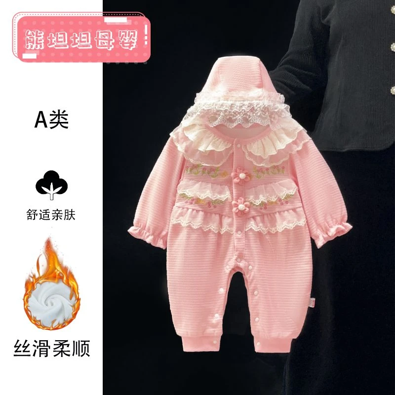 婴儿连体衣宝宝衣服洋气公主超萌新生儿春秋满月百天外出哈衣爬服