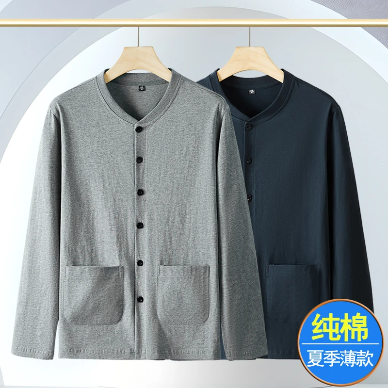 爸爸夏装T恤长袖纯棉薄款开衫中老年夏季爷爷中年男士对襟老头衫