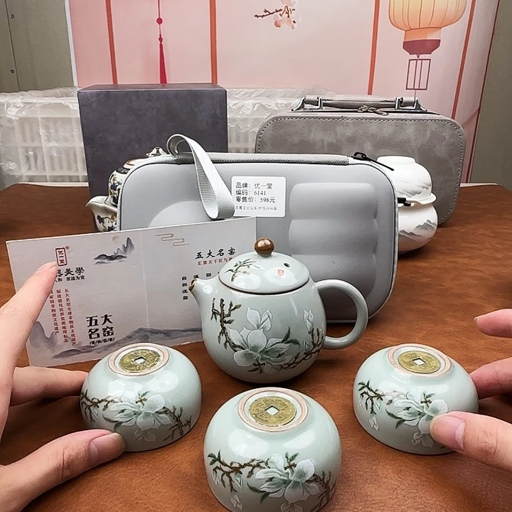 颜瓷闪购链接商品6141