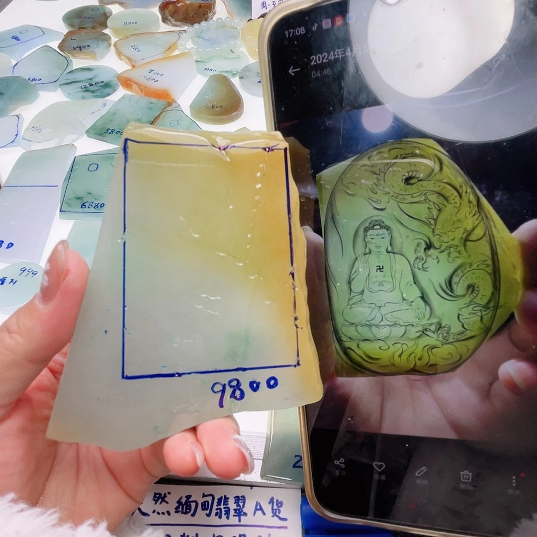 定制翡翠未镶嵌定制翡翠未镶嵌