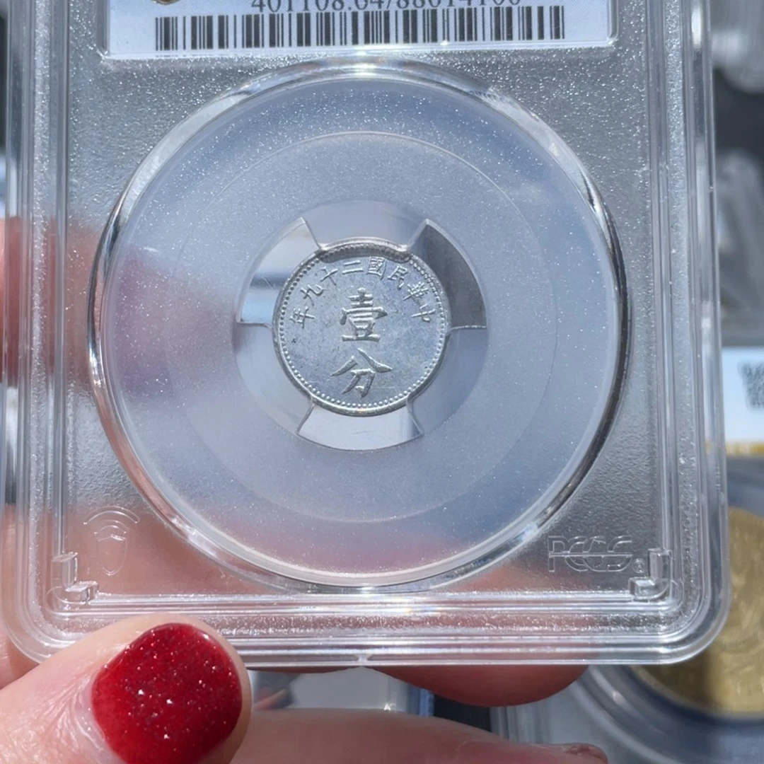 金属通古博今姚姚4100