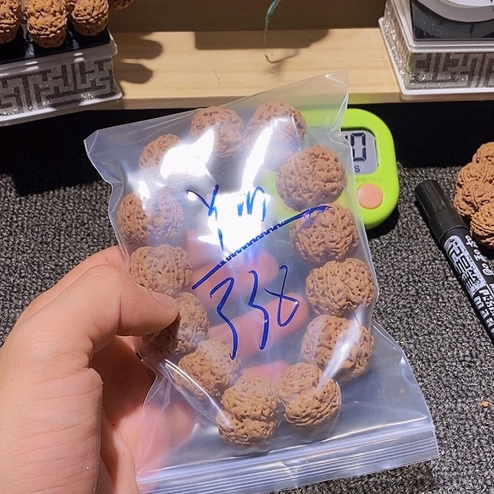 y***m吊坠金刚菩提你要好就快了