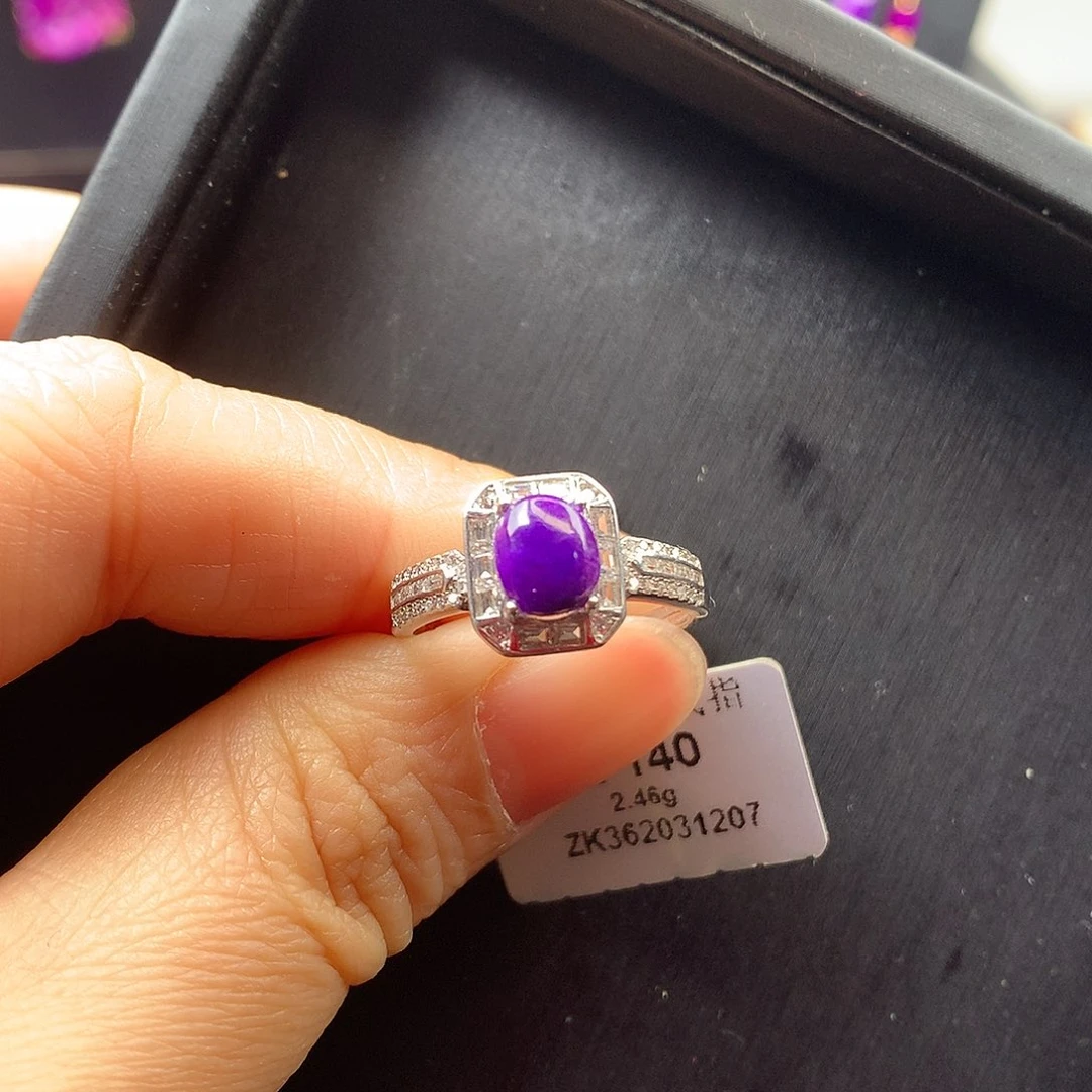 苏纪石（舒俱来）戒指银S925镶嵌