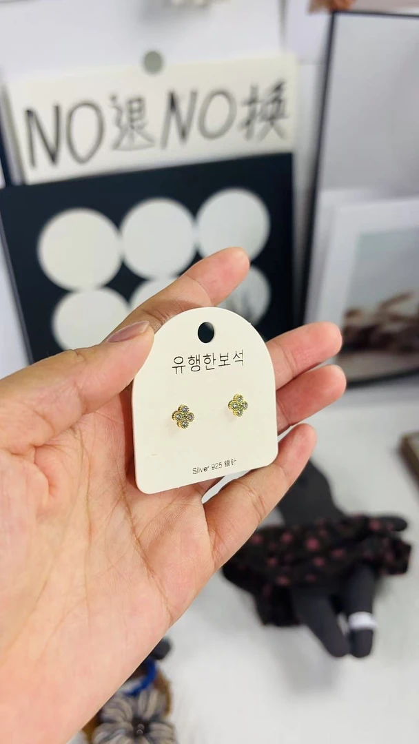 铜合金锆石耳饰 植物花卉四叶草气质女耳钉精美经典手工饰品