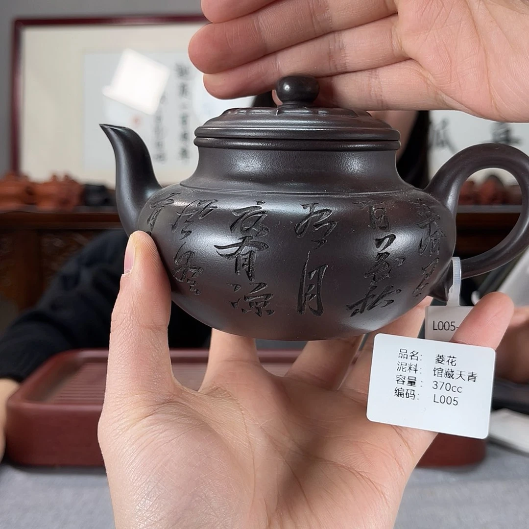 紫砂茶壶方圆紫砂