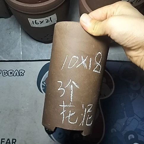 三个笔筒花泥微瑕