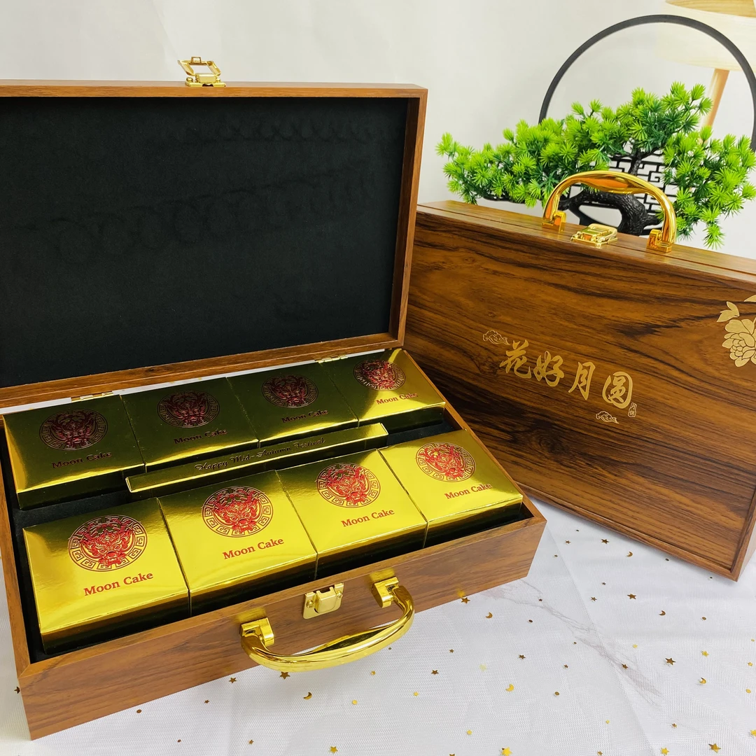 【轻奢版】高档木质中式月饼礼盒 高端定制钢琴烤漆 中秋手工月饼