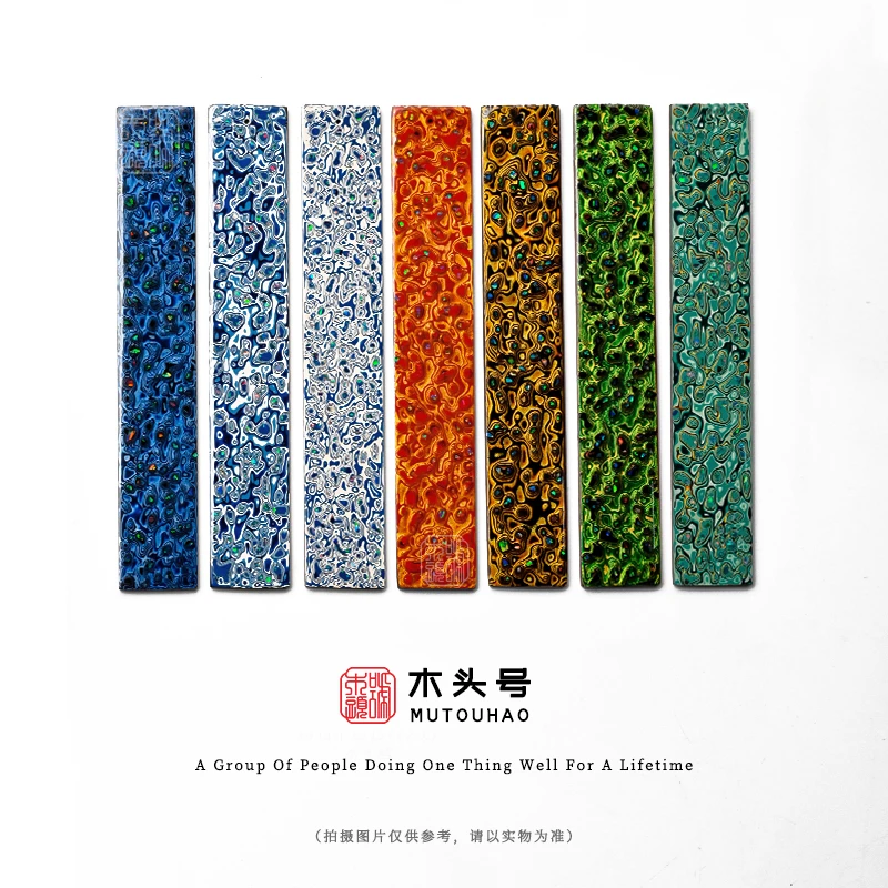 大漆多层小叶紫檀书签