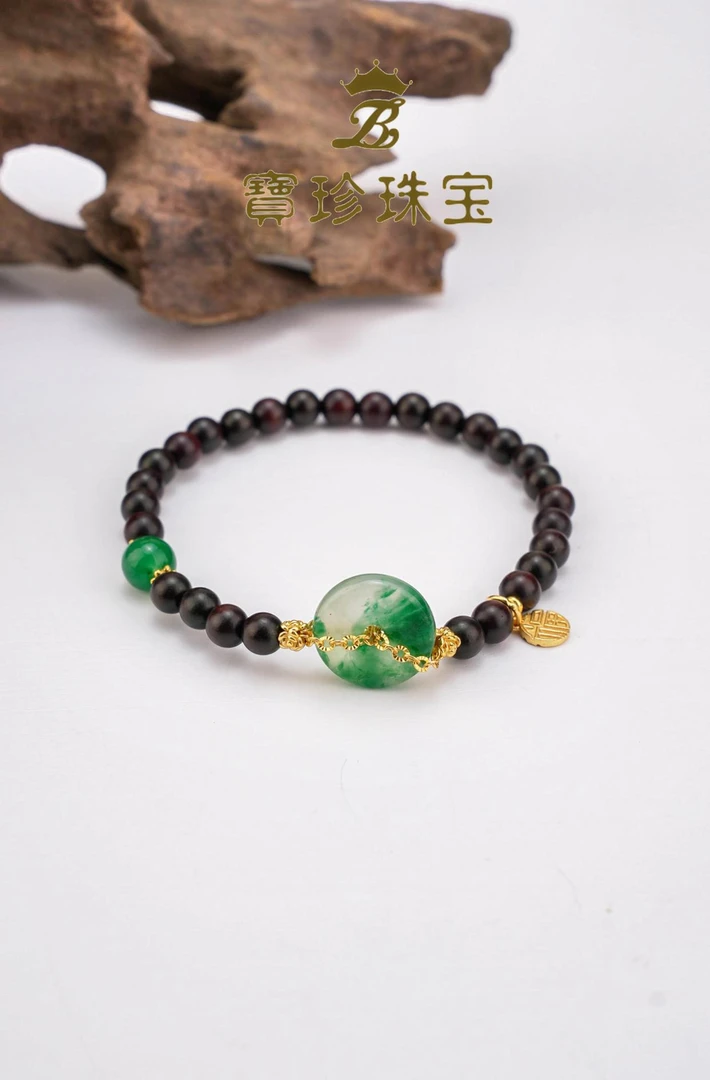 宝珍纯天然非洲翠平安扣 小叶紫檀简约百搭手串多样性发其一