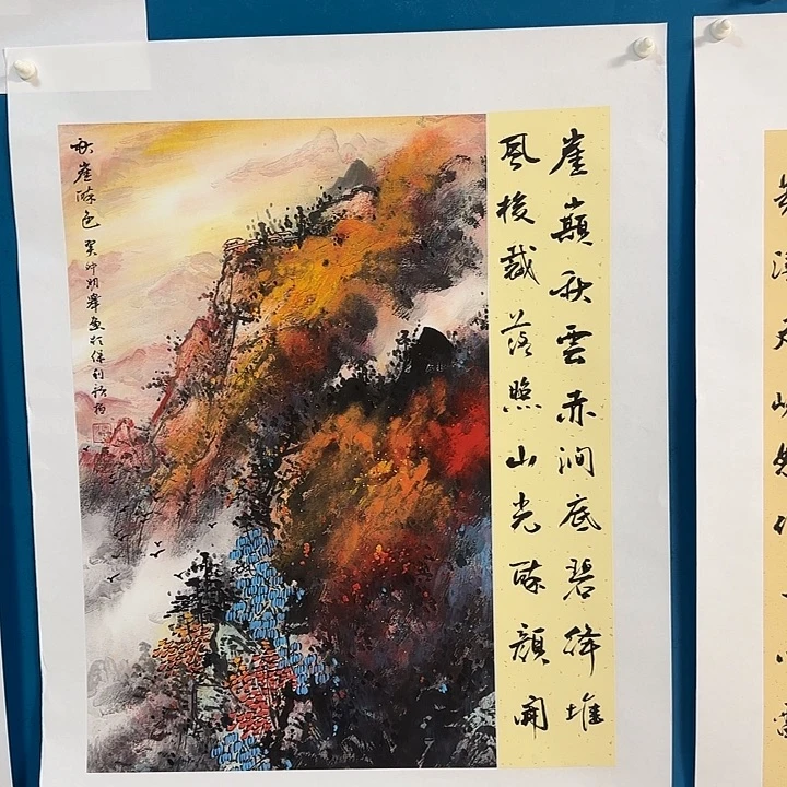 国画国画更好更好