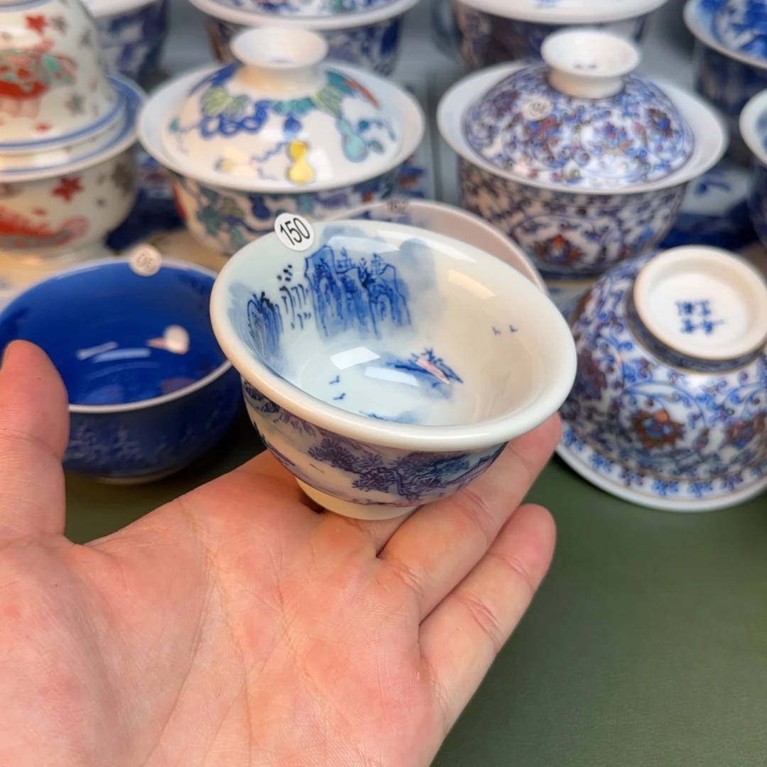 彦祖纯手工手绘茶具150