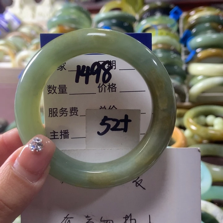 蛇纹石玉未镶嵌手镯1498