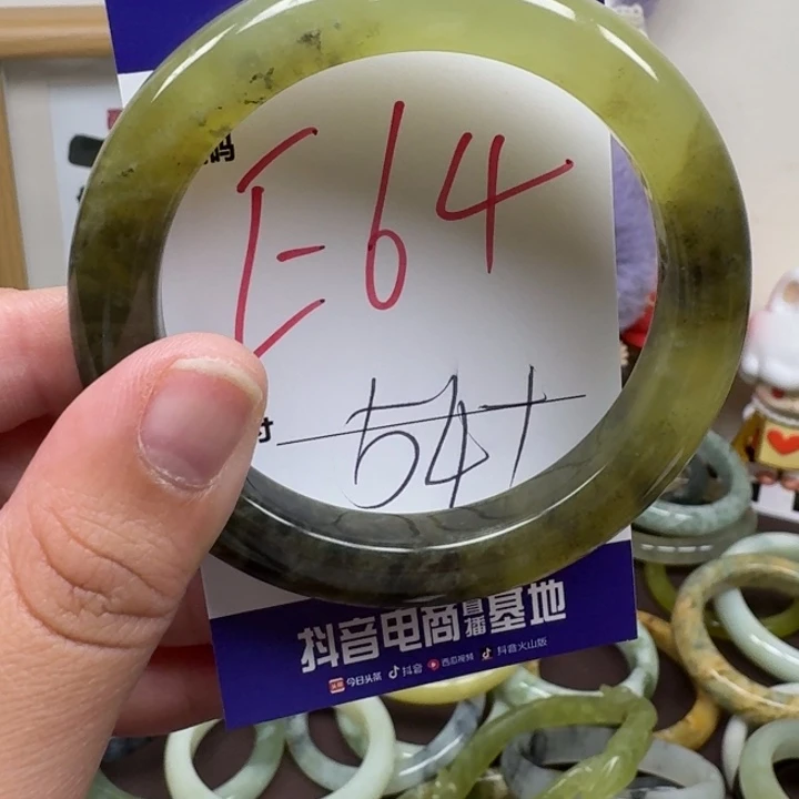 未镶嵌蛇纹石玉手镯64