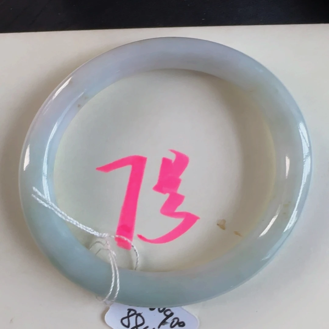未镶嵌手镯翡翠老坑5253可