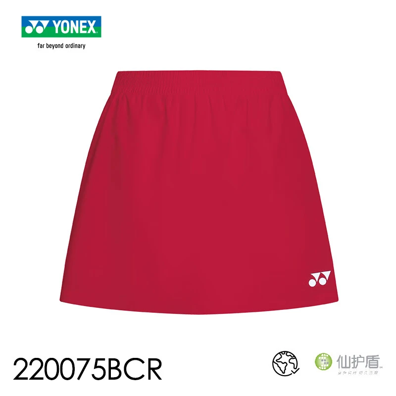 YONEX/尤尼克斯羽毛球运动透气短裙运动裙