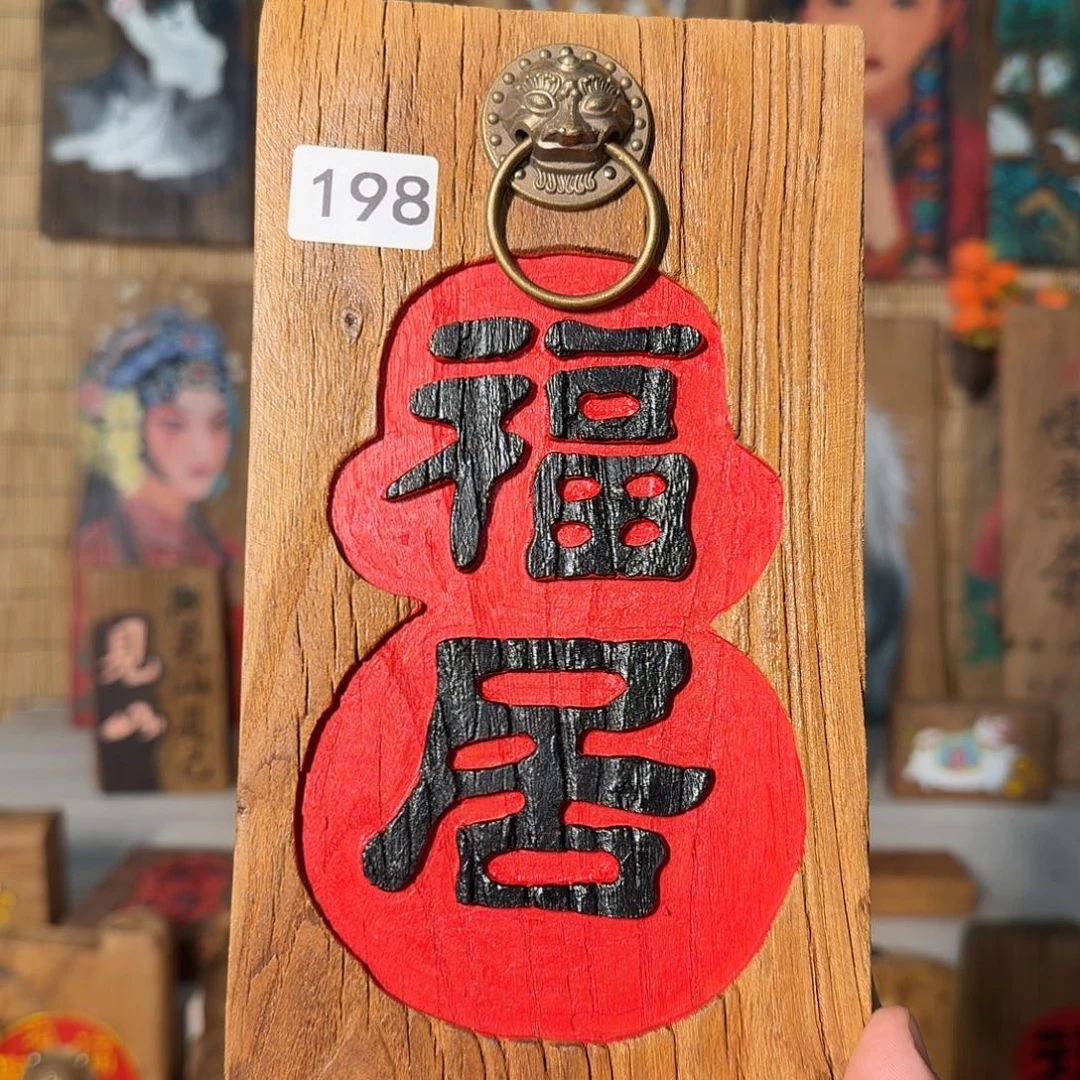 哈哈哈哈哈哈哈哈哈,哈哈哈