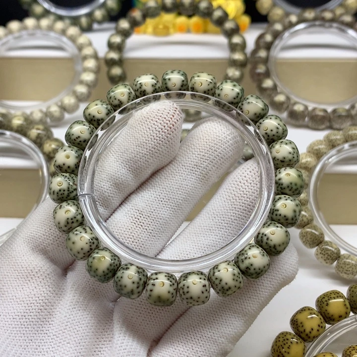 白***爷手串星月菩提青花凤眼10.5/9.5