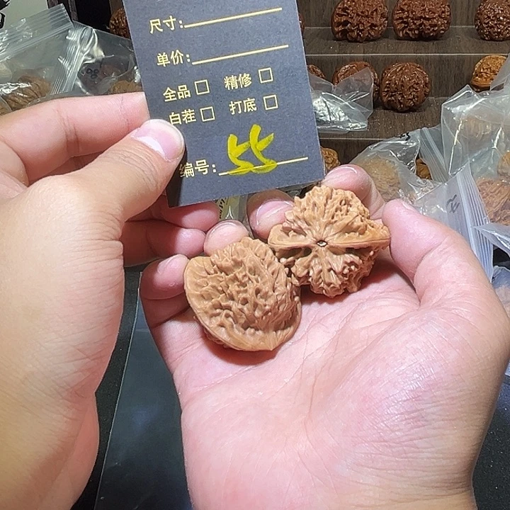 文玩核桃把件首*55路尽量去理解了