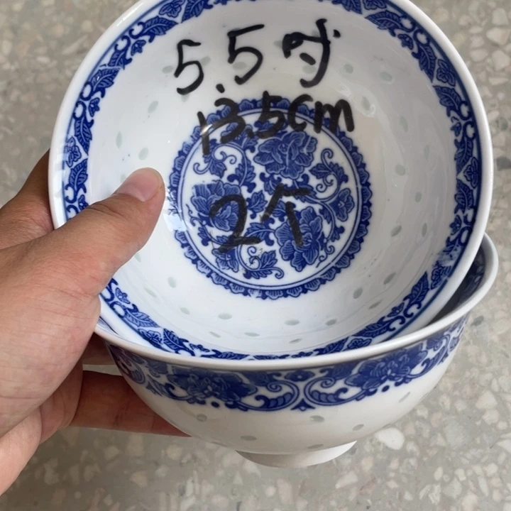 摆件景德镇高温细白瓷餐具