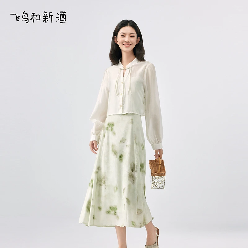 【艾钱钱】飞鸟和新酒碎花长裙新中式国风套装女FA430212021