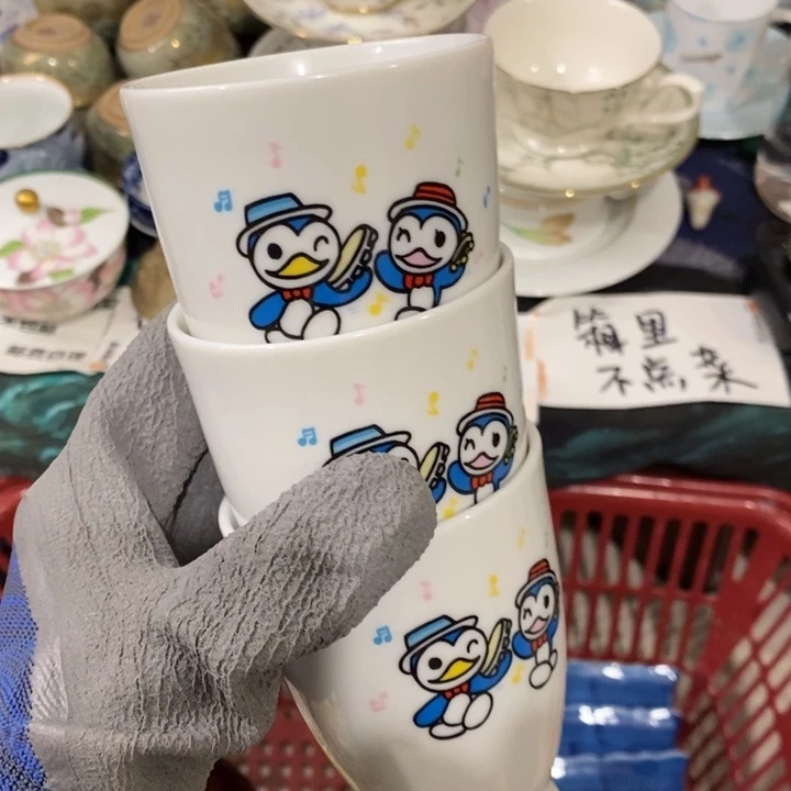 这样我会觉得你好