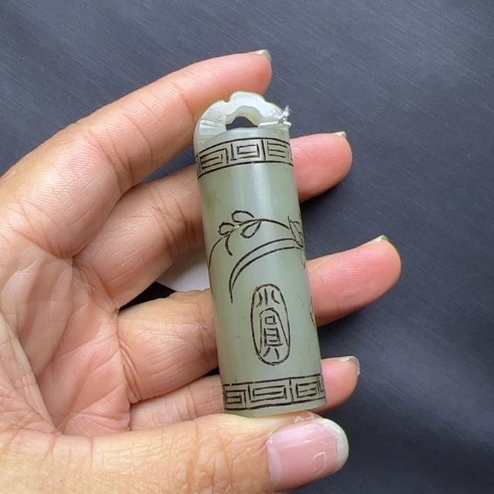 直播间闪购商品链接