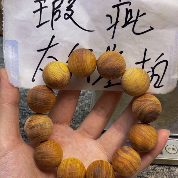 柏木（崖柏）瑕疵28