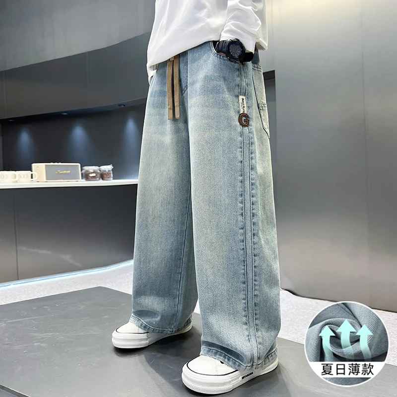 男童裤子夏季薄款牛仔裤2025新款儿童夏款大童宽松冰丝直筒长裤潮