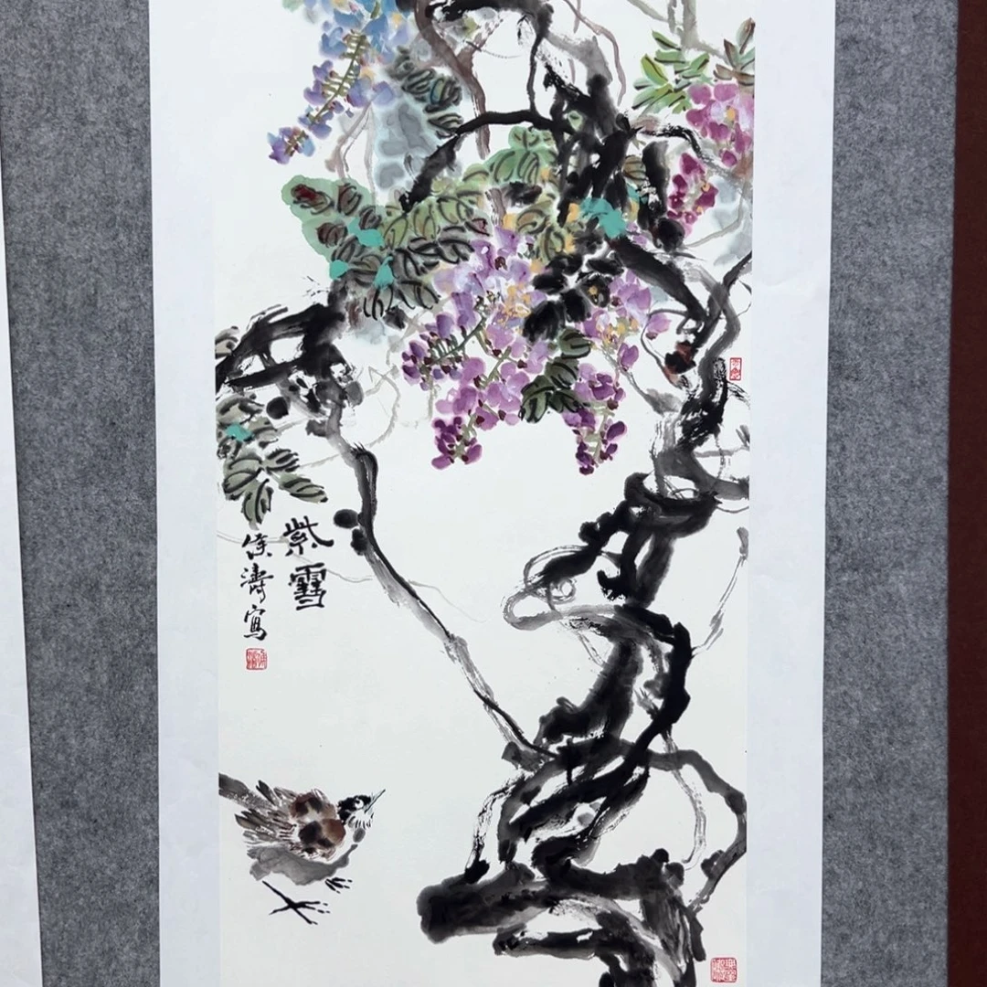 国画国画作品展览等