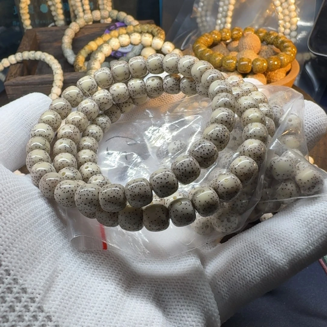 快***匪星月菩提吊坠87通打