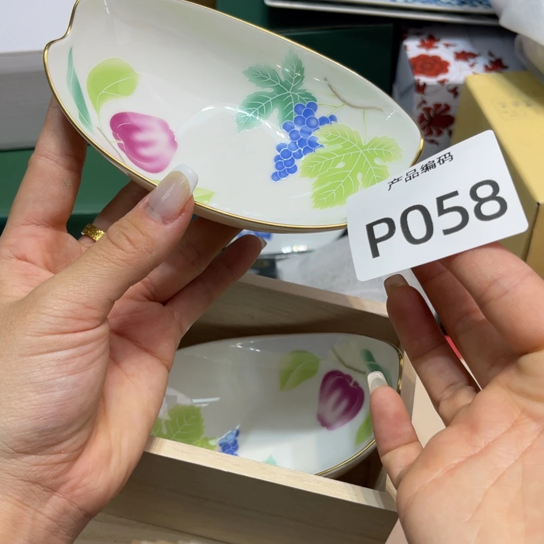 哦哦哦哦哦哦哦哦哦哦