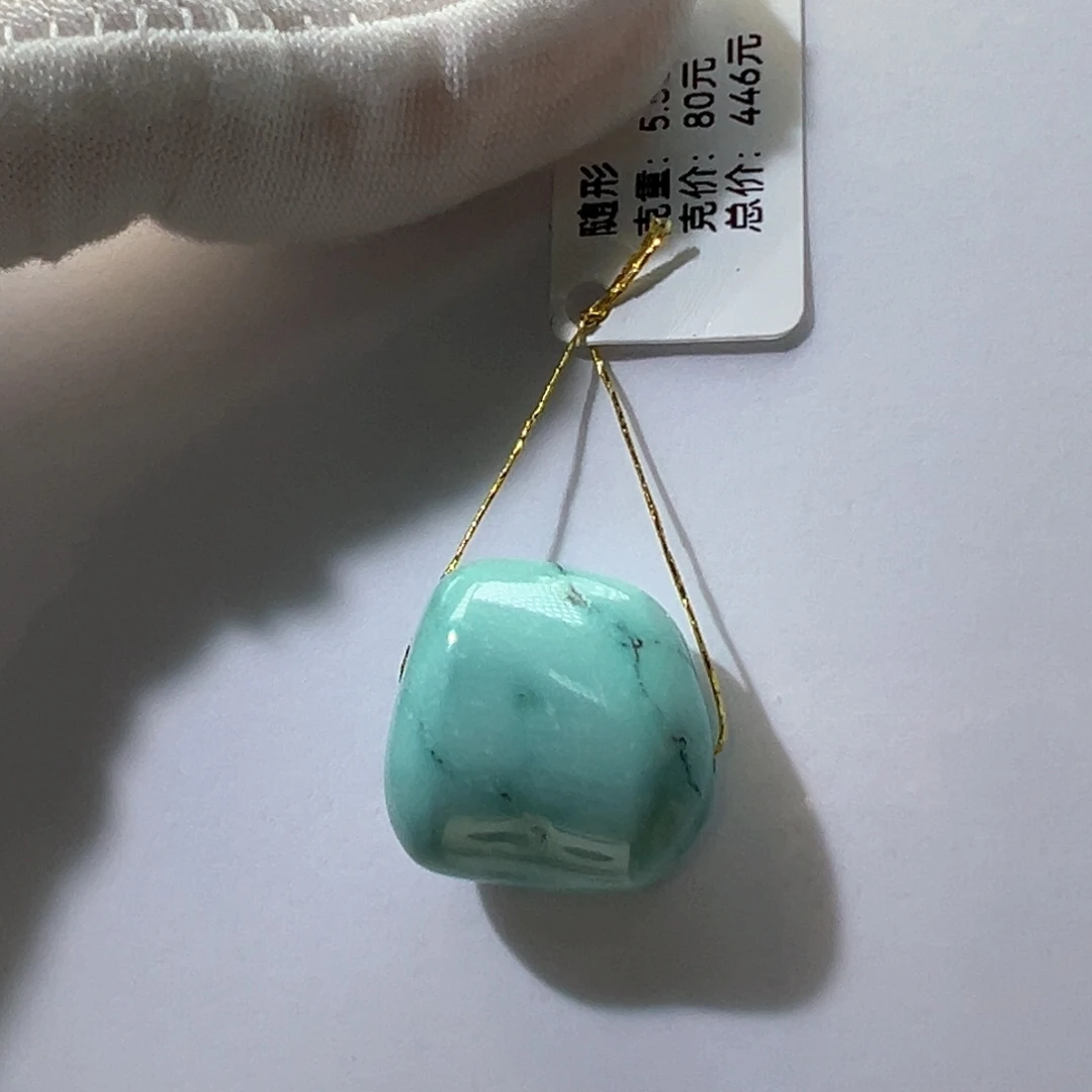 未镶嵌绿松石挂件
