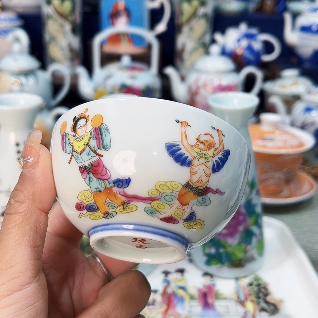 景德镇哈哈哈哈哈哈