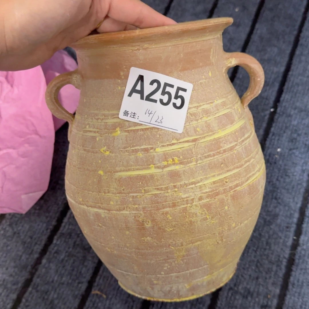 微瑕高度23口径14带孔